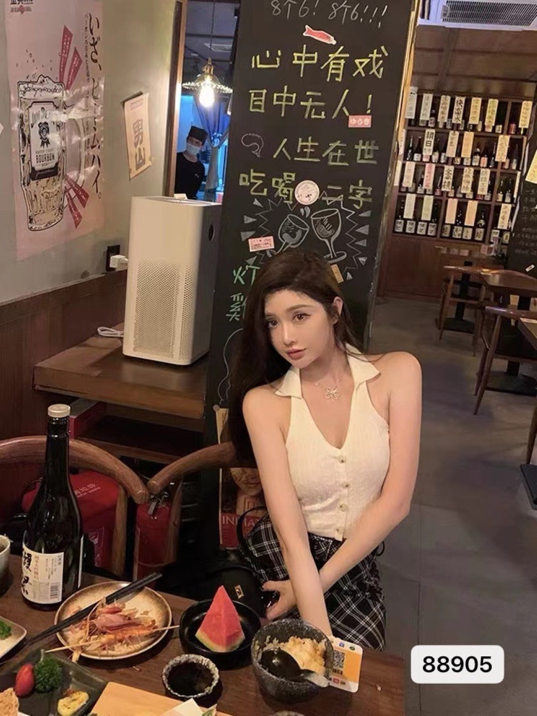 White Shirt Collar Sleeveless Solid Top