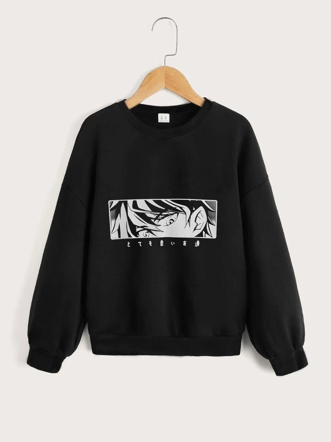 Black Round Neck Graphics Printed Long Sleeves Polyester Sweatshirt