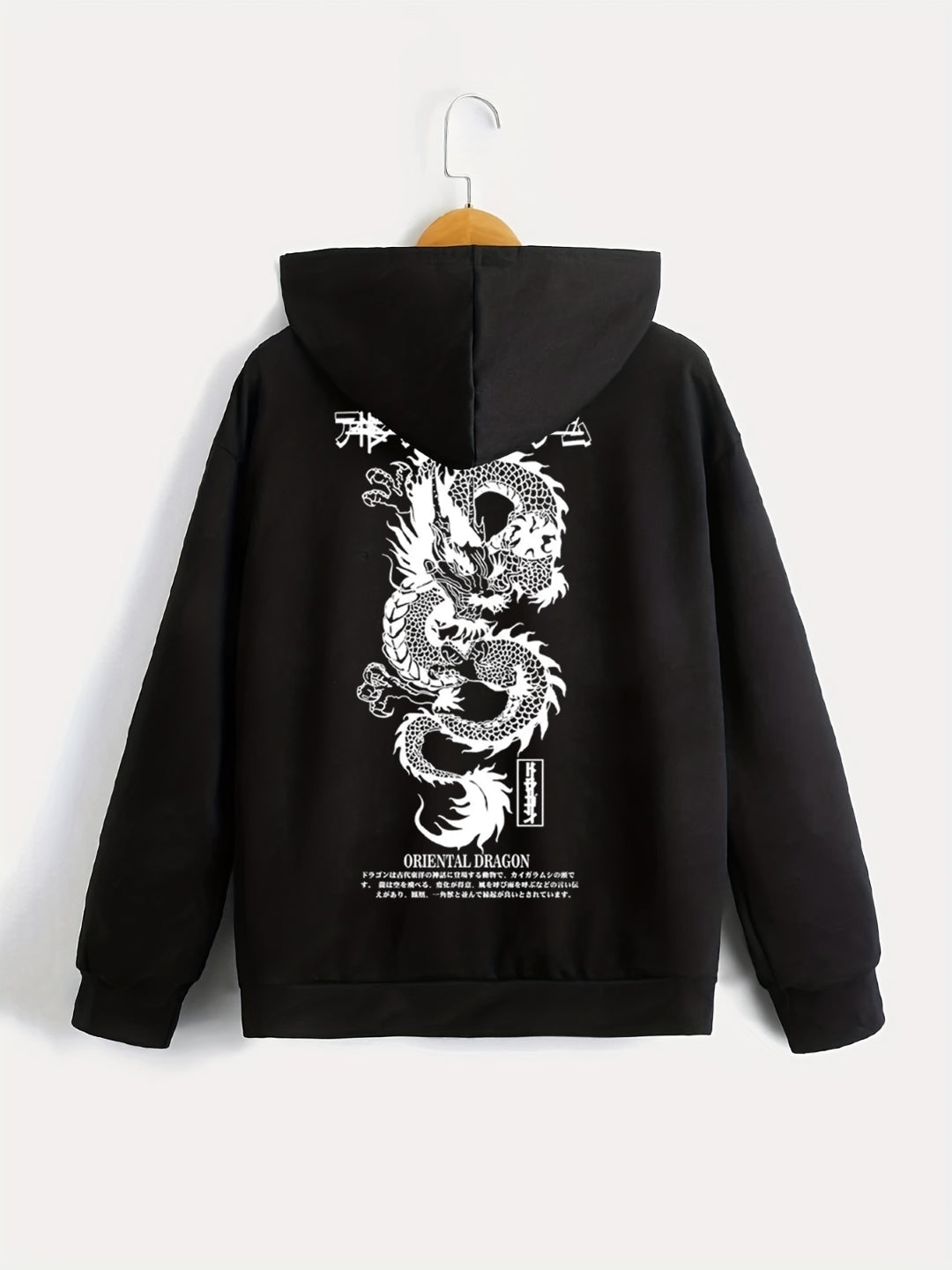 Black Graphics Printed Long Sleeves Polyester Hoodie