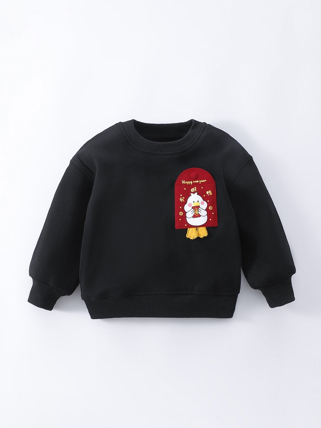 Black Round Neck Humour and Comic Casual Long Sleeves Cotton Sweatshirts