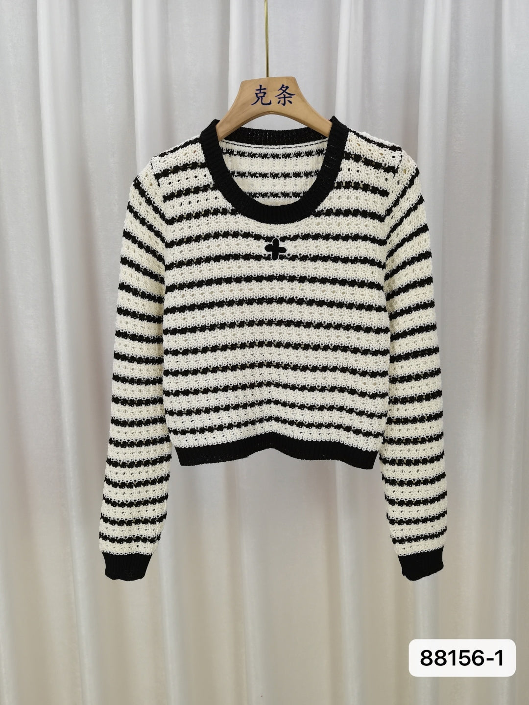 Black Round Neck Long Sleeves Horizontal Stripes Regular Sleeves Polyester Top