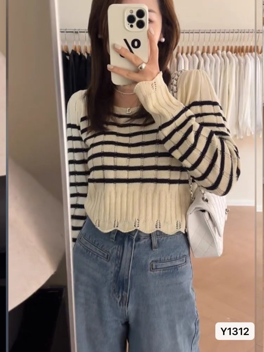 Cream Round Neck Long Sleeves Horizontal Stripes Regular Sleeves Viscose Rayon Top