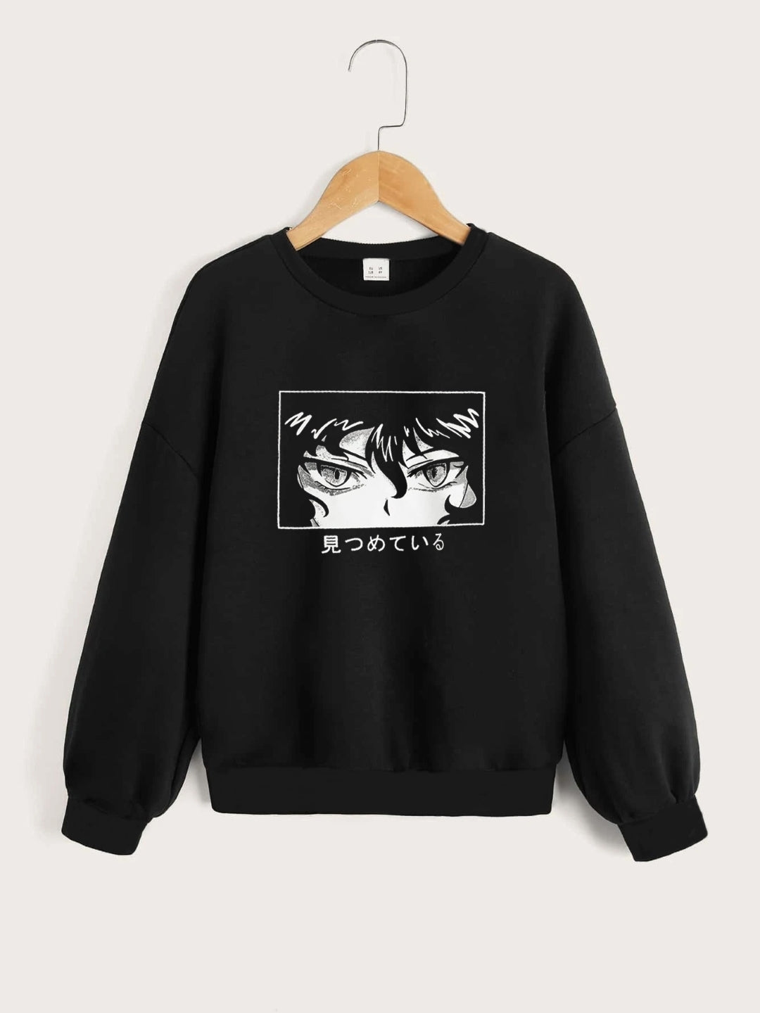 Black Round Neck Graphics Printed Long Sleeves Polyester Sweatshirt