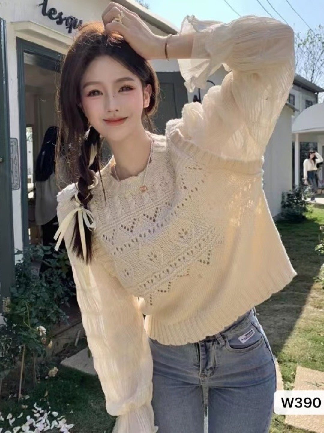 Cream Round Neck Long Sleeves Solid Top