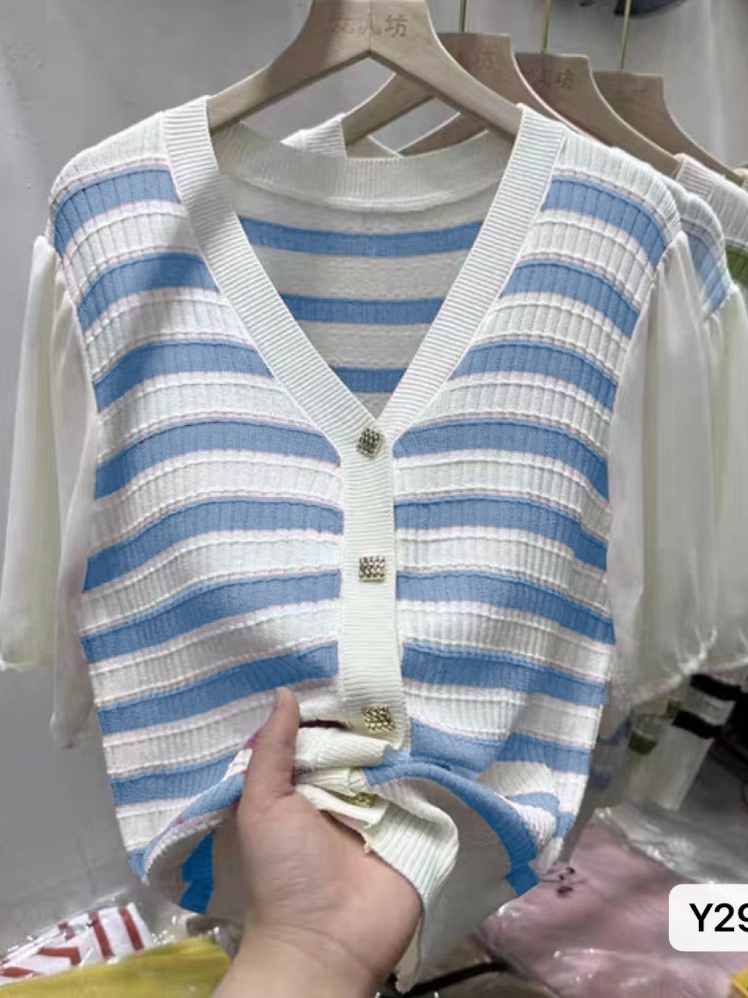 Blue V-Neck Short Sleeves Horizontal Stripes Top