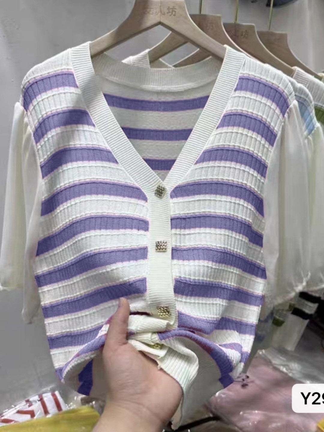 Purple V-Neck Short Sleeves Horizontal Stripes Top
